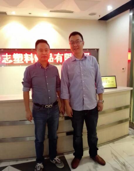 重庆网站推广客户重庆传志塑料制品有限公司