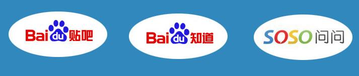 问答seo优化 问答seo优化